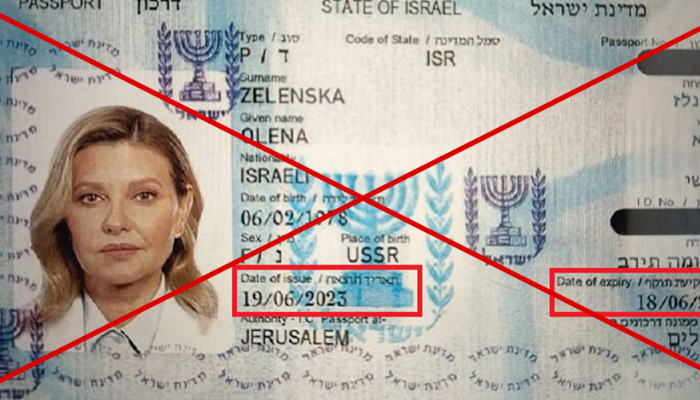 Údajný izraelský pas Oleny Zelenskej je fotomontáž